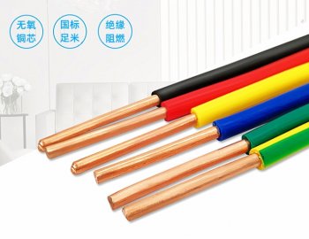 廣東起聯(lián)電纜